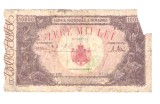 Bancnota 10000 lei 20 decembrie 1945, extrem de uzata, colt lipsa
