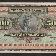 Grecia, 500 Drahme 1932_Palas Athena_tauri minoici_AF 062 469278