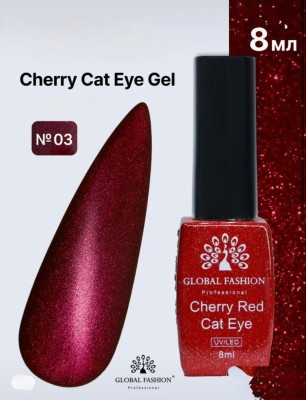 Ojă semipermanentă ochi de pisică Cherry Red Cat Eye Global Fashion, 8ml, 003 foto