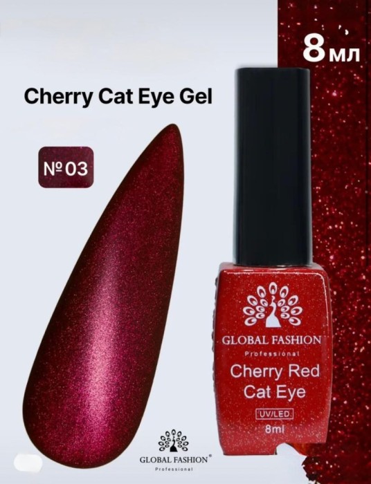 Ojă semipermanentă ochi de pisică Cherry Red Cat Eye Global Fashion, 8ml, 003