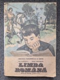 LIMBA ROMANA MANUAL PENTRU CLASA A V-A - Dumitrescu, Teodorescu 1992