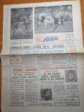 Sportul fotbal 25 martie 1988-interviu mariu lacatus,germania-romania,andone