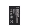 Acumulator Baterie Nokia BL-4C OEM LXT - Calitate Superioara