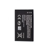 Acumulator Baterie Nokia BL-4C OEM LXT - Calitate Superioara
