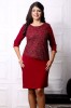 Rochie de Ocazie Bela Bordo - 44Marimea