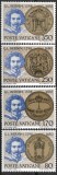 B0758 - Vatican 1980 - Bernini 4v. neuzat ,perfecta stare, Nestampilat