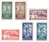 |Romania, LP 249/1948, OSP, dantelat si nedantelat, MNH