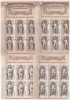 RO-0086=Romania 2013-Lp 1996b=Palatul Bancii Nationale-II-, set 4 minicoli MNH, Nestampilat