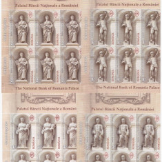 RO-0086=Romania 2013-Lp 1996b=Palatul Bancii Nationale-II-, set 4 minicoli MNH