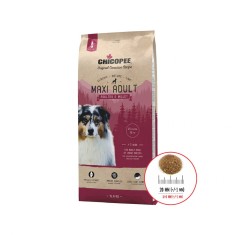 HRANA USCATA PENTRU CAINI SUPER PREMIUM CHICOPEE CNL MAXI ADULT POULTRYMILLET 15KG