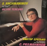 S. Rachmaninov - 24 Preludes For Piano, Piano: Victor Yeresko (doua viniluri)