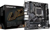 Gigabyte B650M S2H , AM5, DDR5, mATX, HDMI DP D, SUB, PCIe 4.0, USB 3.2