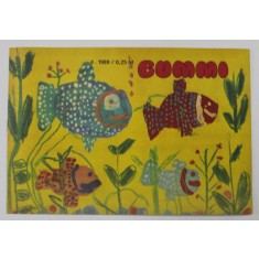 BUMMI , REVISTA PENTRU COPII IN LIMBA GERMANA , No. 4 , 1989