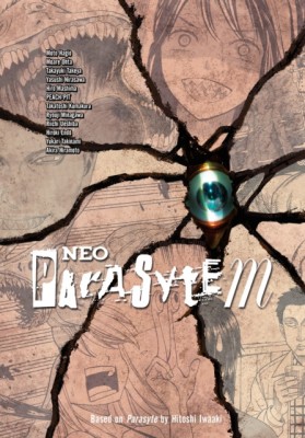 Neo Parasyte M foto