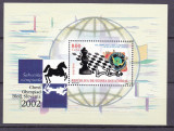 Guineea Ecuatoriala 2003 sport SAH MI bl.335 MNH, Nestampilat
