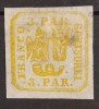 Romania 1864 - Principatele Unite,Lp.11, Nestampilat
