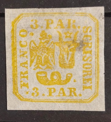 Romania 1864 - Principatele Unite,Lp.11 foto