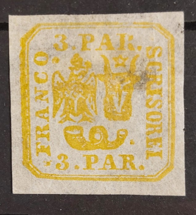 Romania 1864 - Principatele Unite,Lp.11