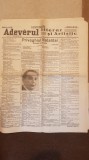 adevarul literar si artistic 17 mai 1925-articol despre insula ada-kaleh