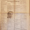 adevarul literar si artistic 17 mai 1925-articol despre insula ada-kaleh