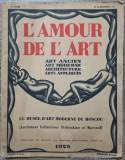 L&#039;amour de l&#039;art, no. 12 decembre 1925