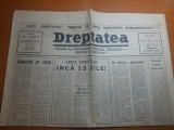 dreptatea 23 martie 1991-articolul &quot; legea pamantului&quot;