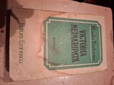Radu tudoran-victoria neinaripata