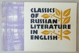 CLASSICS OF RUSSIAN LITERATURE IN ENGLISH , BROSURA DE PREZENTARE , ANII &#039;60