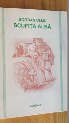 Scufita alba- Bogdan Ulmu foto