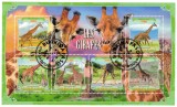 BURKINA FASO 2021 - Girafe / set complet - colita+bloc