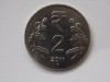 2 RUPEE 2011 INDIA, Asia