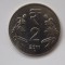 2 RUPEE 2011 INDIA