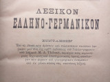 Cumpara ieftin LEXICON ELENO GERMAN, 1903