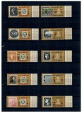 Umm al Qiwain 1967 - Timbru pe timbru, supratipar nominal nou, serie neuzata