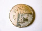 Rara! Pakistan 100 Rupees 1976 UNC argint.925,diametrul=39 mm,greutate=28,80 grame,cel mai mic pret