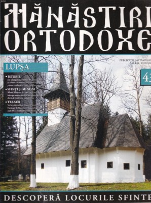 Manastiri Ortodoxe, nr. 43: Lupsa foto