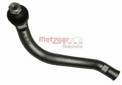 Cap de bara VW SHARAN (7M8, 7M9, 7M6) (1995 - 2010) METZGER 54005701 foto