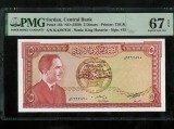 Iordania 5dinari 1959 P15b UNC SUPERB