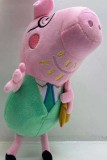 Jucarie de plus PeppA Pig - tata