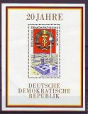 RDG (DDR) &ndash; Coliță filatelică 20 de ani de la &icirc;nființarea Republicii Democrate Germane, 1969, neștampilată -A80