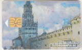 bnk card Cartele telefonice - Rusia - Moscova - MGTS - Moscow The Last Years - Puzzle 3