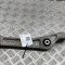Braț inferior dreapta față AUDI A5 F53 2019 OEM: 8W0407156A | 31619402