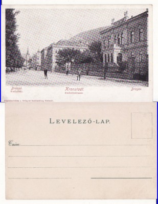 Brasov, Kronstadt - clasica, rara foto