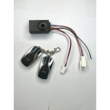 Dispozitiv de blocare antifurt trotineta electrică 36-72v&nbsp;Telecomandă
