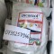 Dicarzol insecticid