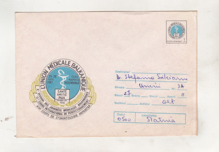 bnk ip Sesiunea de Stomatologie infantila Cluj 1987 - uzat