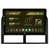 Cumpara ieftin Navigatie Jeep Grand Cherokee(1998-2004), Android 12, E-Octacore 2GB RAM + 32GB ROM, 9 Inch - AD-BGE9002+AD-BGRKIT296