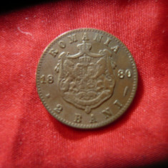 Moneda 2 Bani 1880 Carol I , cupru , cal. F.Buna