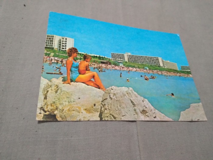 CARTE POSTALA - SATURN CIRCULATA