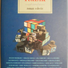 Rubik (roman colectiv)